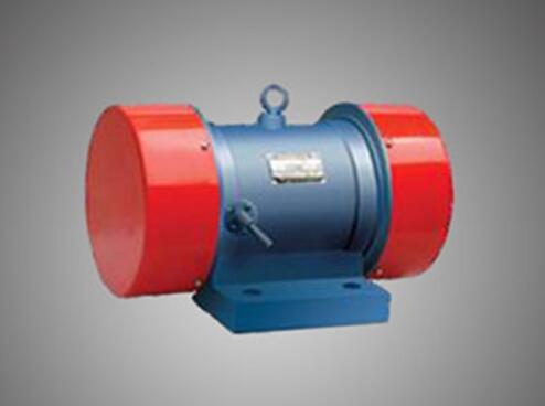 變頻振動(dòng)電機(jī)廠(chǎng)家介紹和普通電機(jī)的區(qū)別